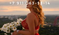 Проститутка Королева Минета Тел. 8 911 063-53-14